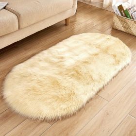 1pc Super Soft Area Rug, Plush Fluffy Faux Sheepskin Oval Floor Mat For Living Room Bedroom, Machine Washable Bedside Rugs (Color: Light yellow, size: 23.62*47.24inch)